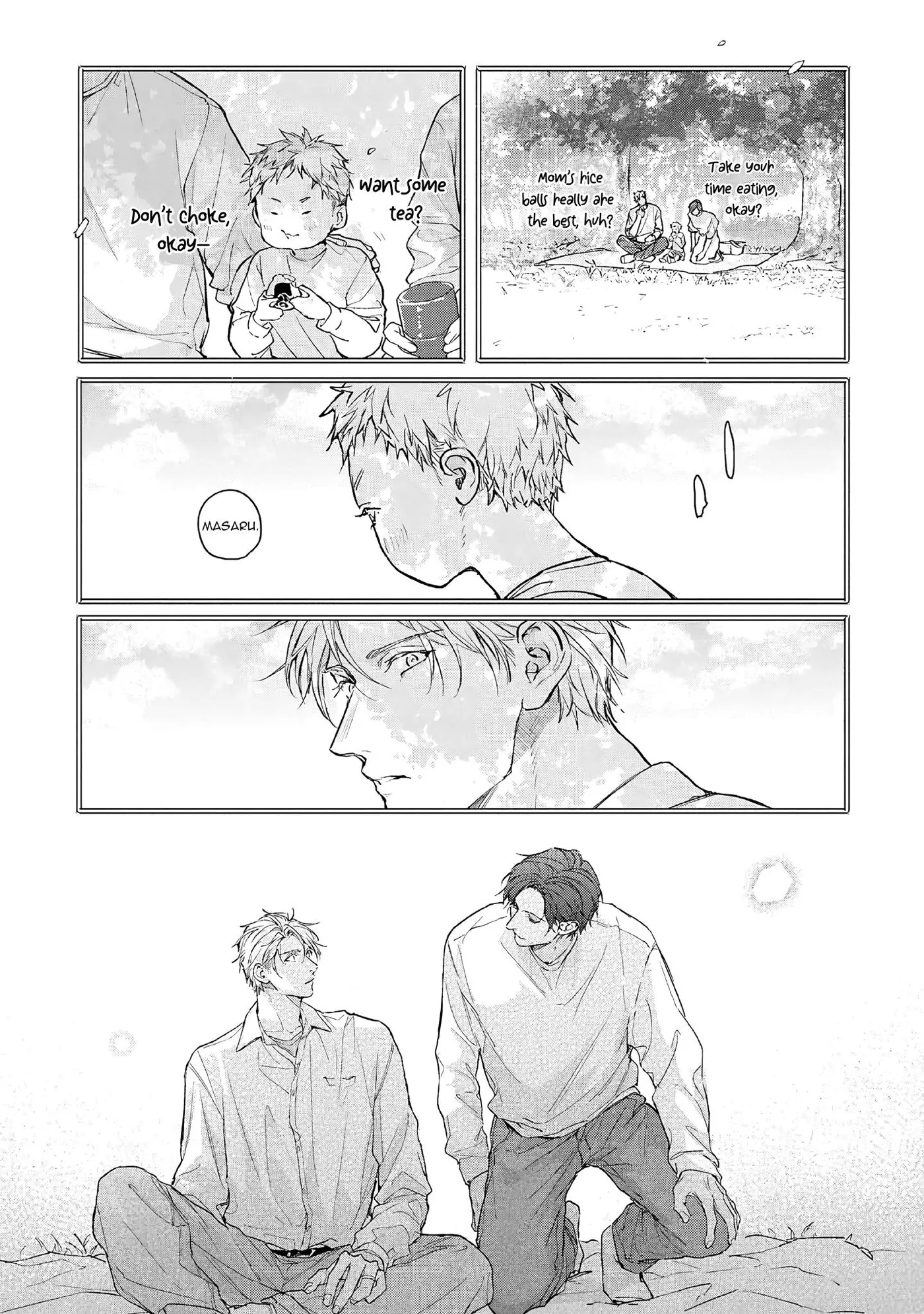 Unmei Sura mo Iki wo Tomete - Chapter 11 Page 17
