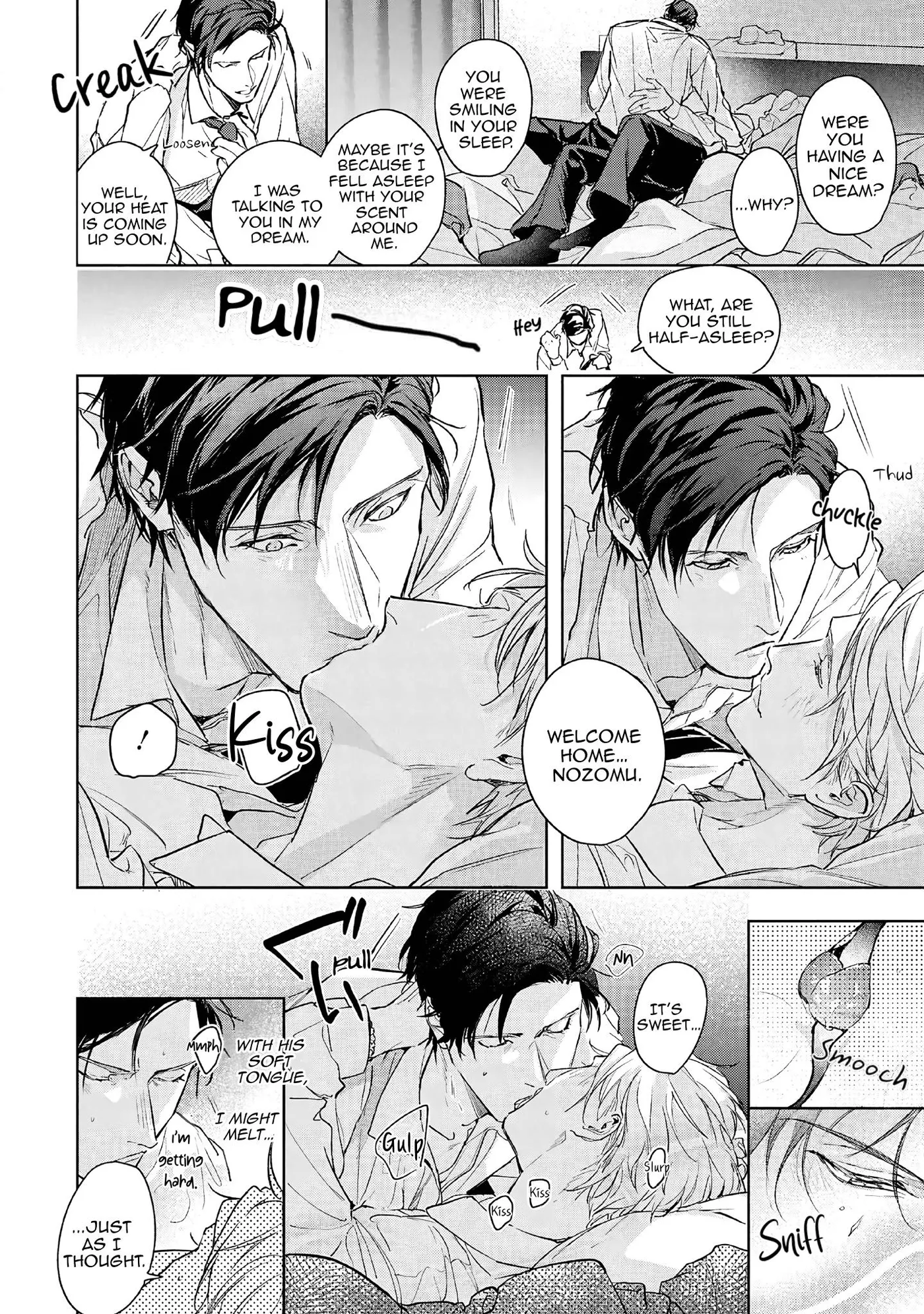 Unmei Sura mo Iki wo Tomete - Chapter 11 Page 20
