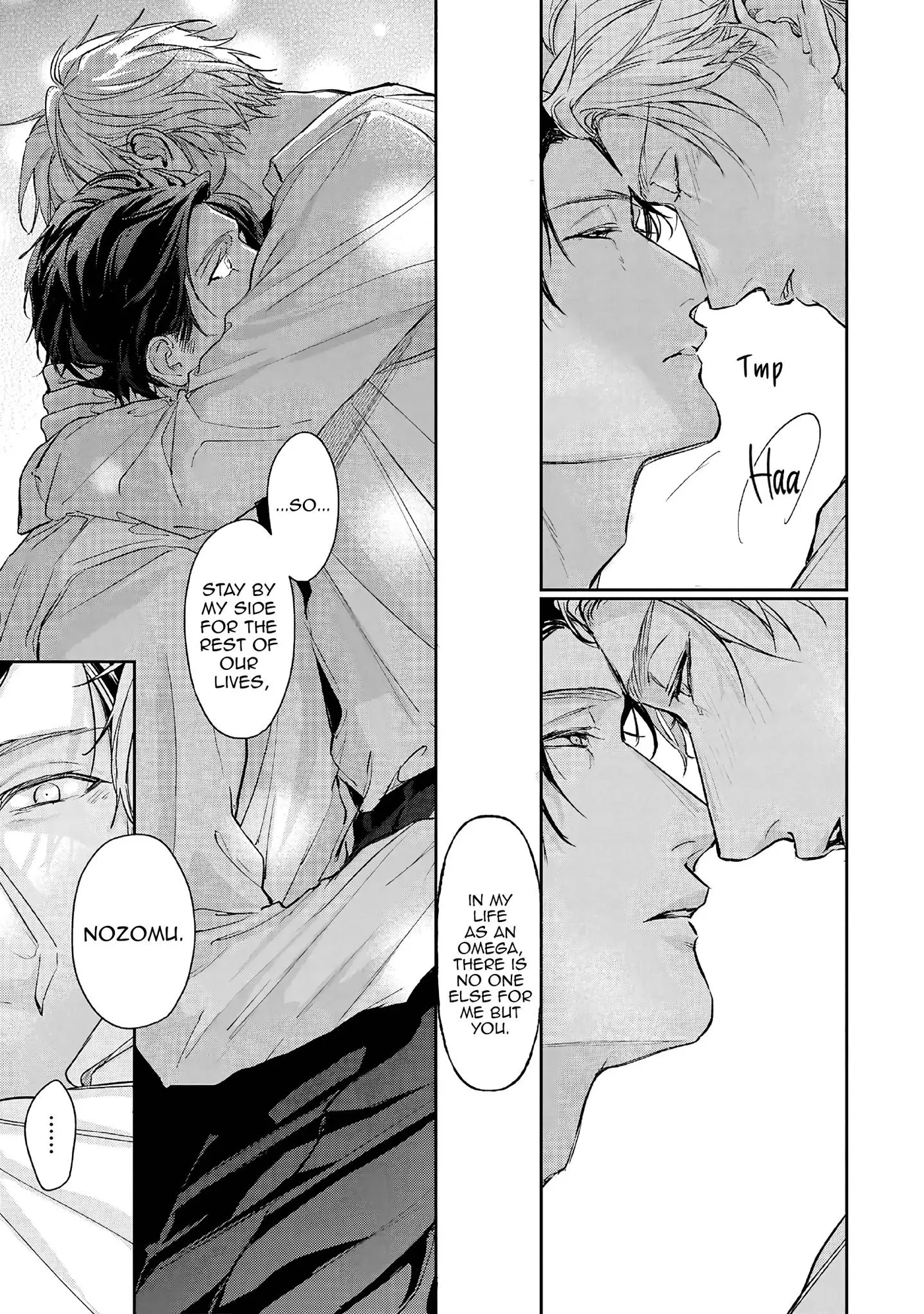 Unmei Sura mo Iki wo Tomete - Chapter 11 Page 23