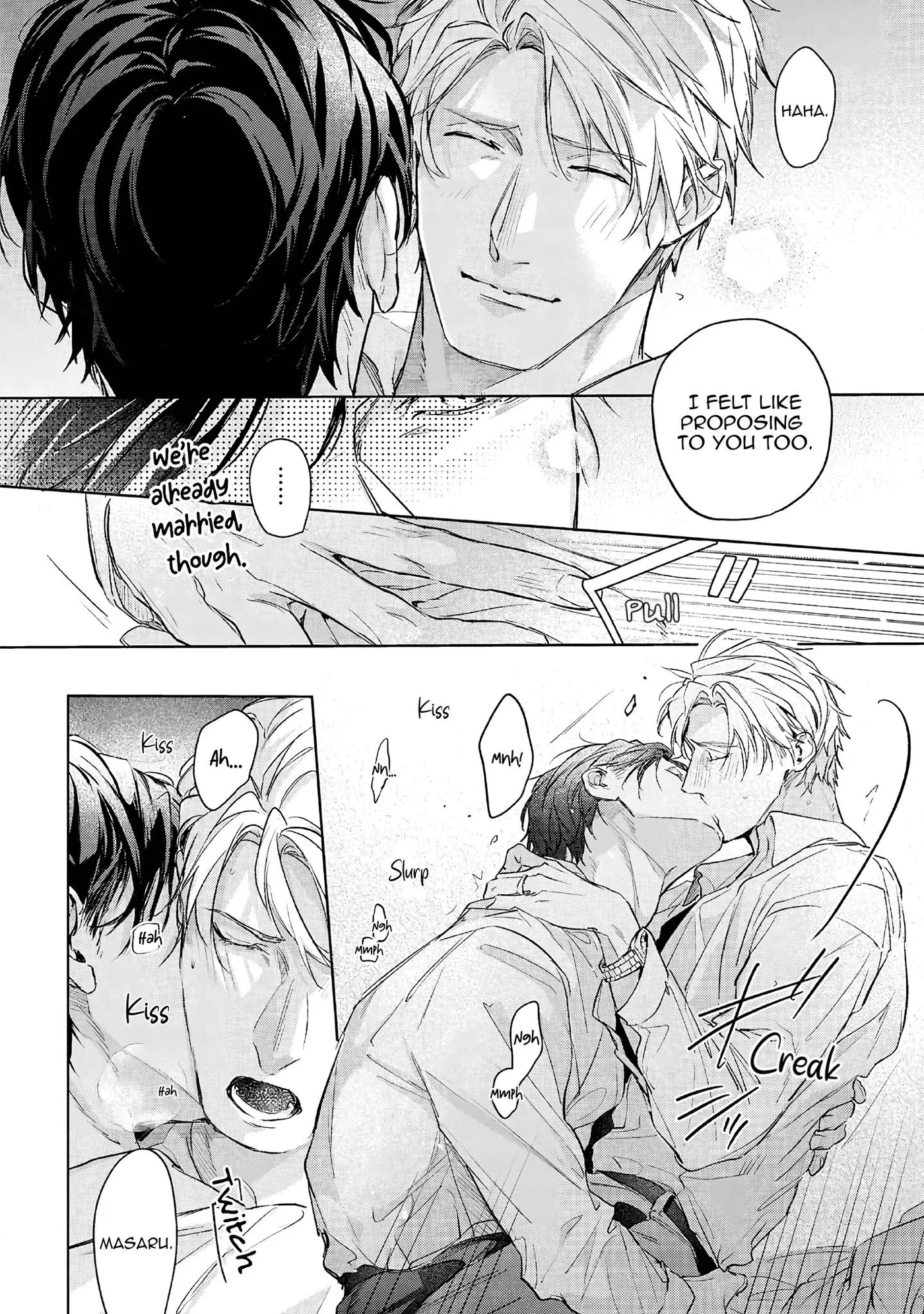 Unmei Sura mo Iki wo Tomete - Chapter 11 Page 24