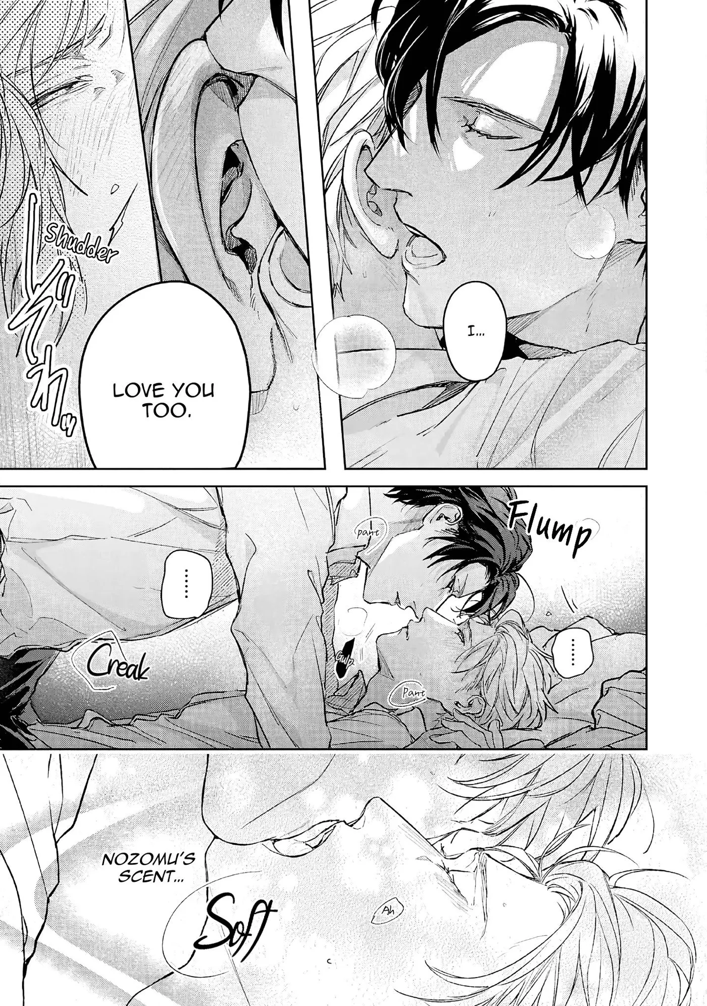 Unmei Sura mo Iki wo Tomete - Chapter 11 Page 25