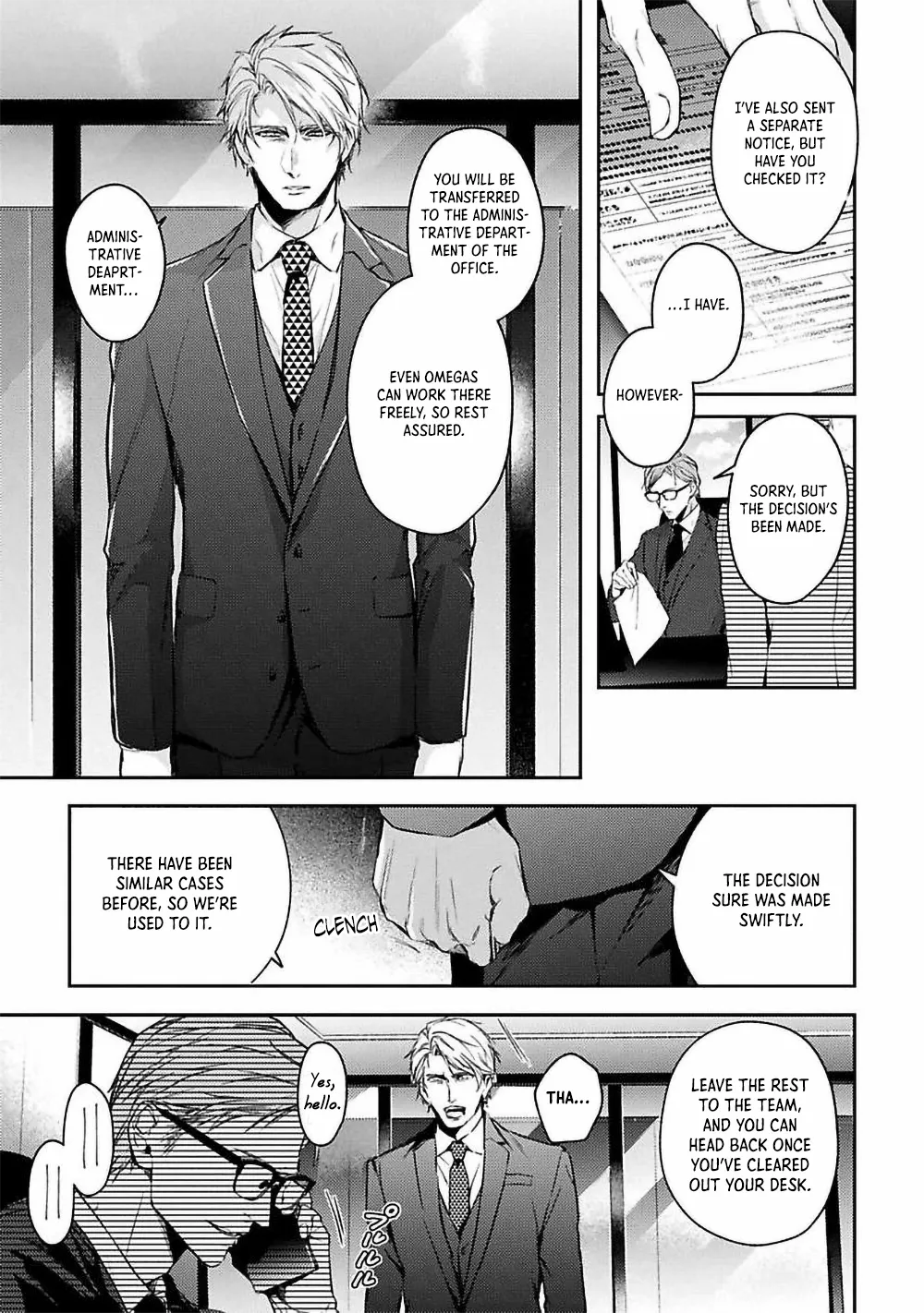 Unmei Sura mo Iki wo Tomete - Chapter 2 Page 1