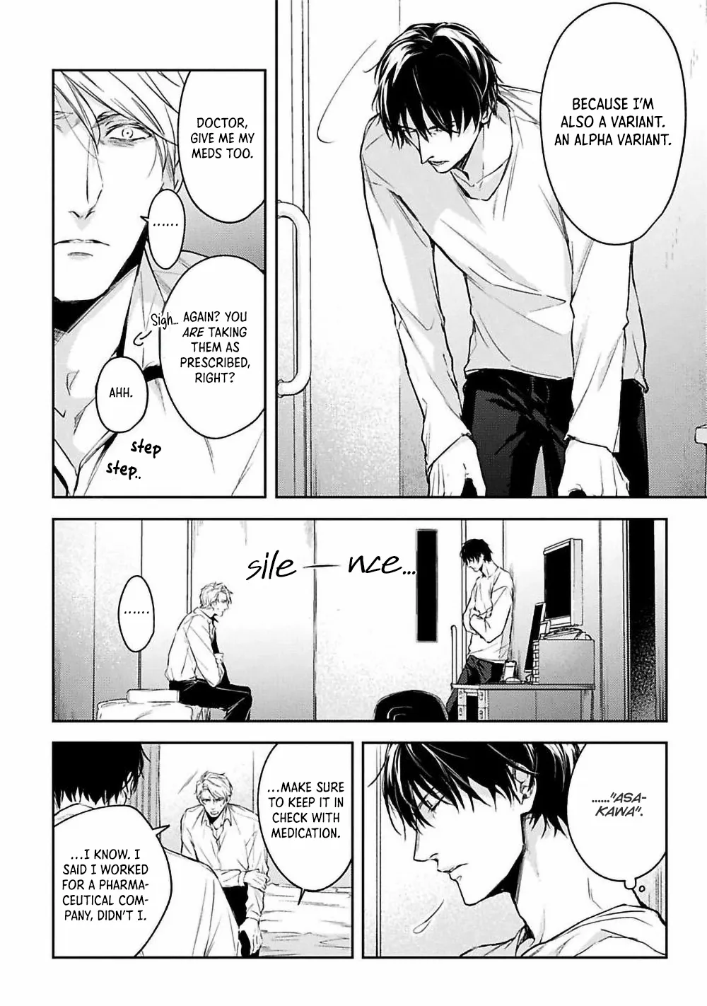 Unmei Sura mo Iki wo Tomete - Chapter 2 Page 4