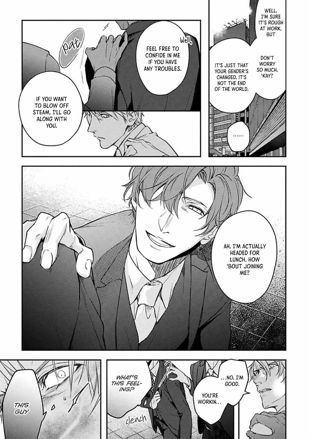 Unmei Sura mo Iki wo Tomete - Chapter 2 Page 11