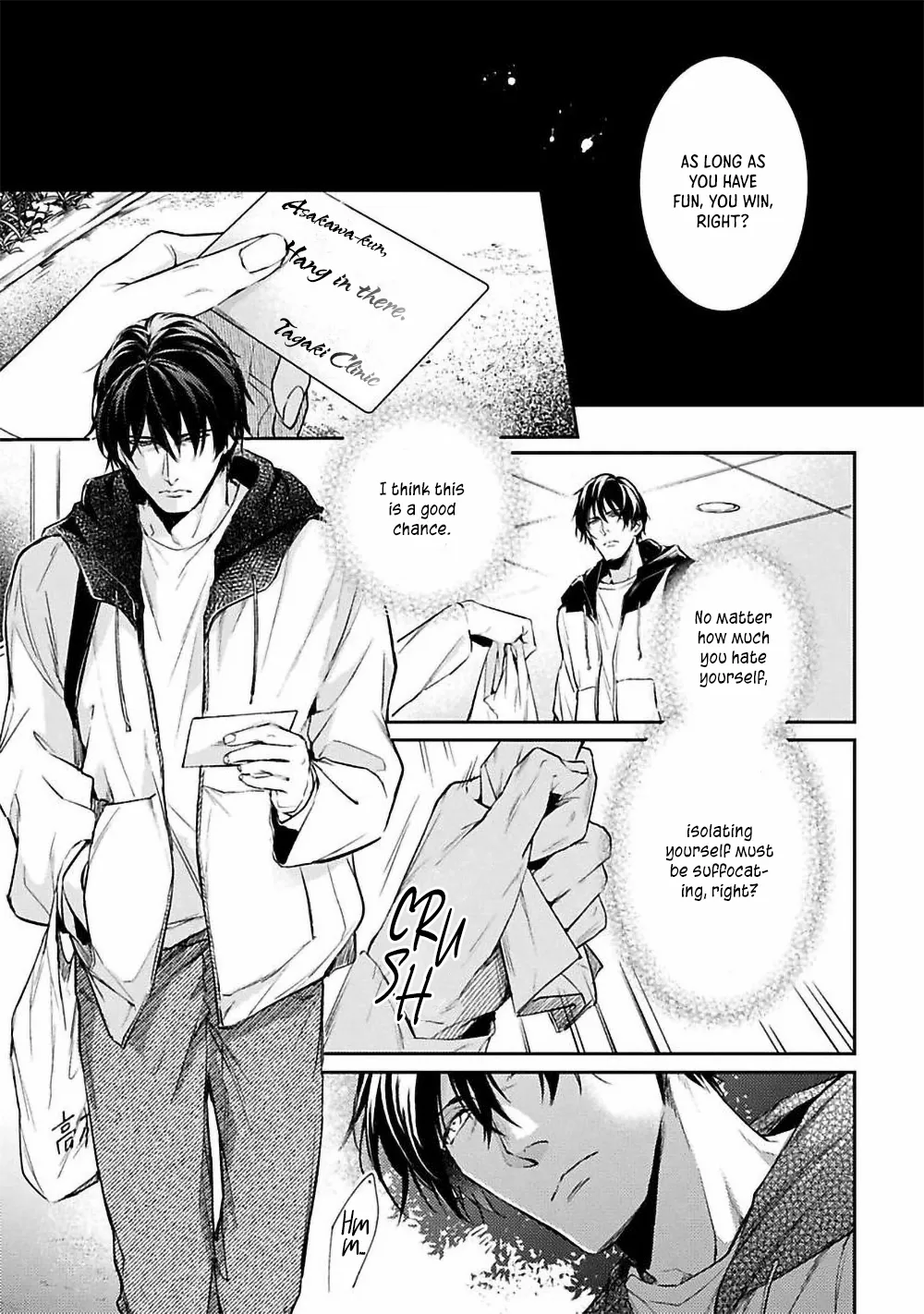 Unmei Sura mo Iki wo Tomete - Chapter 2 Page 13