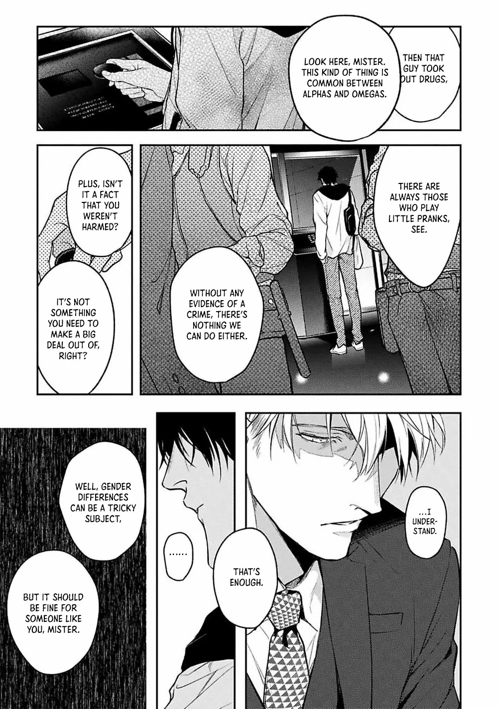 Unmei Sura mo Iki wo Tomete - Chapter 2 Page 15