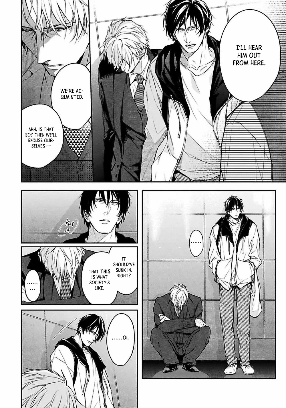 Unmei Sura mo Iki wo Tomete - Chapter 2 Page 16