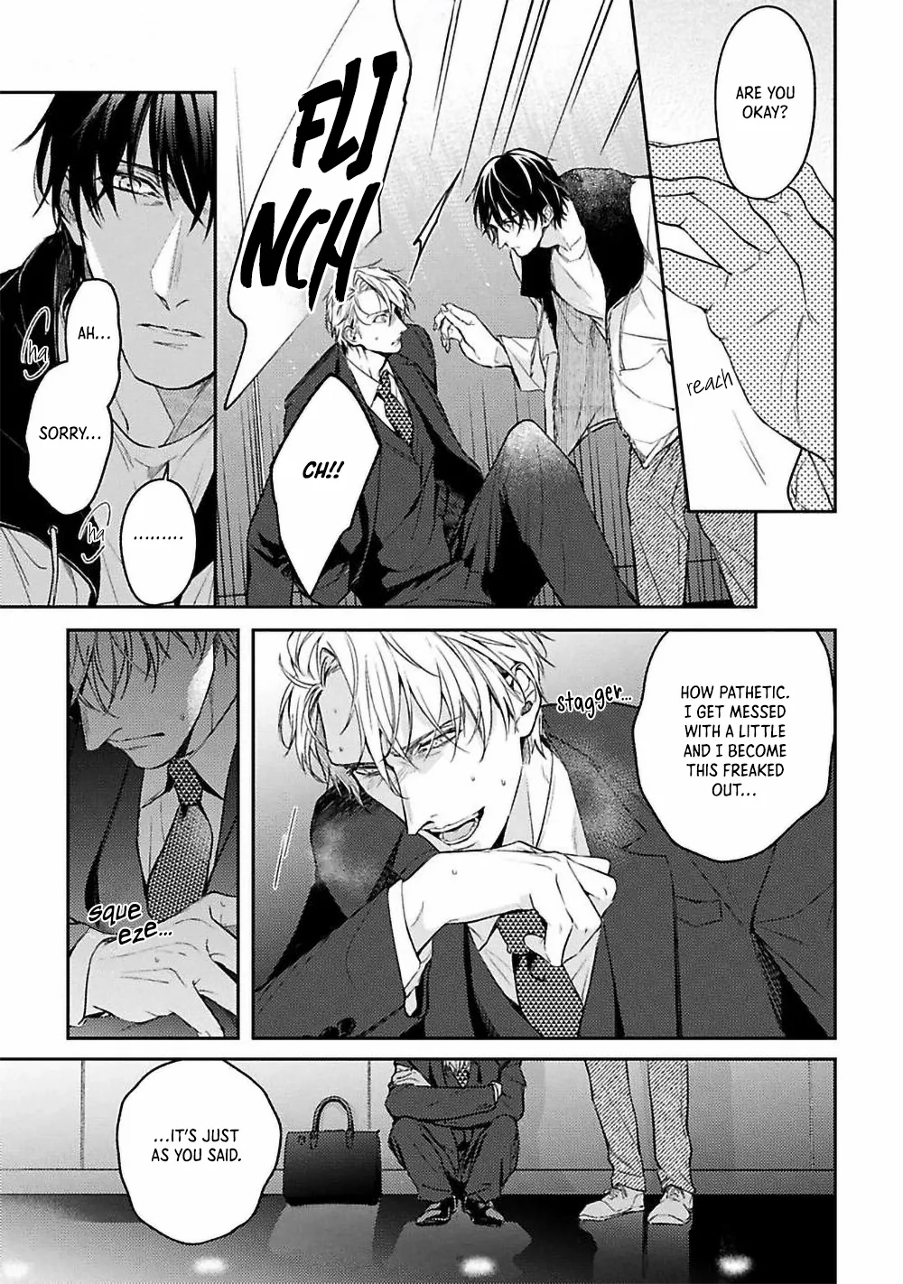 Unmei Sura mo Iki wo Tomete - Chapter 2 Page 17