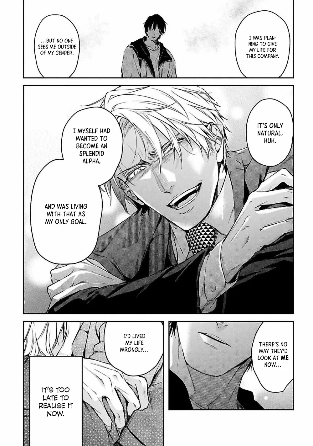 Unmei Sura mo Iki wo Tomete - Chapter 2 Page 18