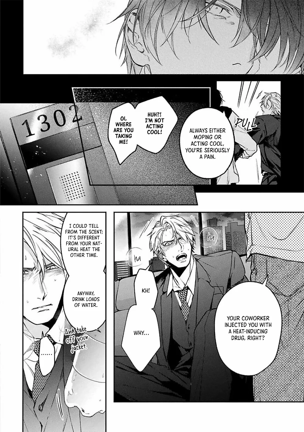 Unmei Sura mo Iki wo Tomete - Chapter 2 Page 20