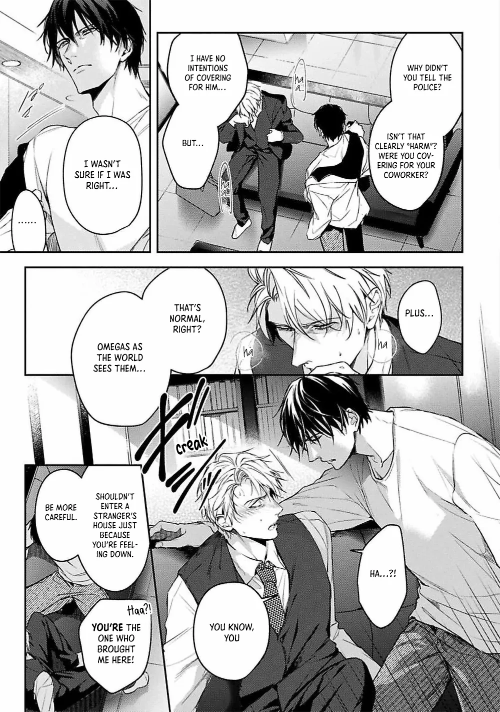 Unmei Sura mo Iki wo Tomete - Chapter 2 Page 21