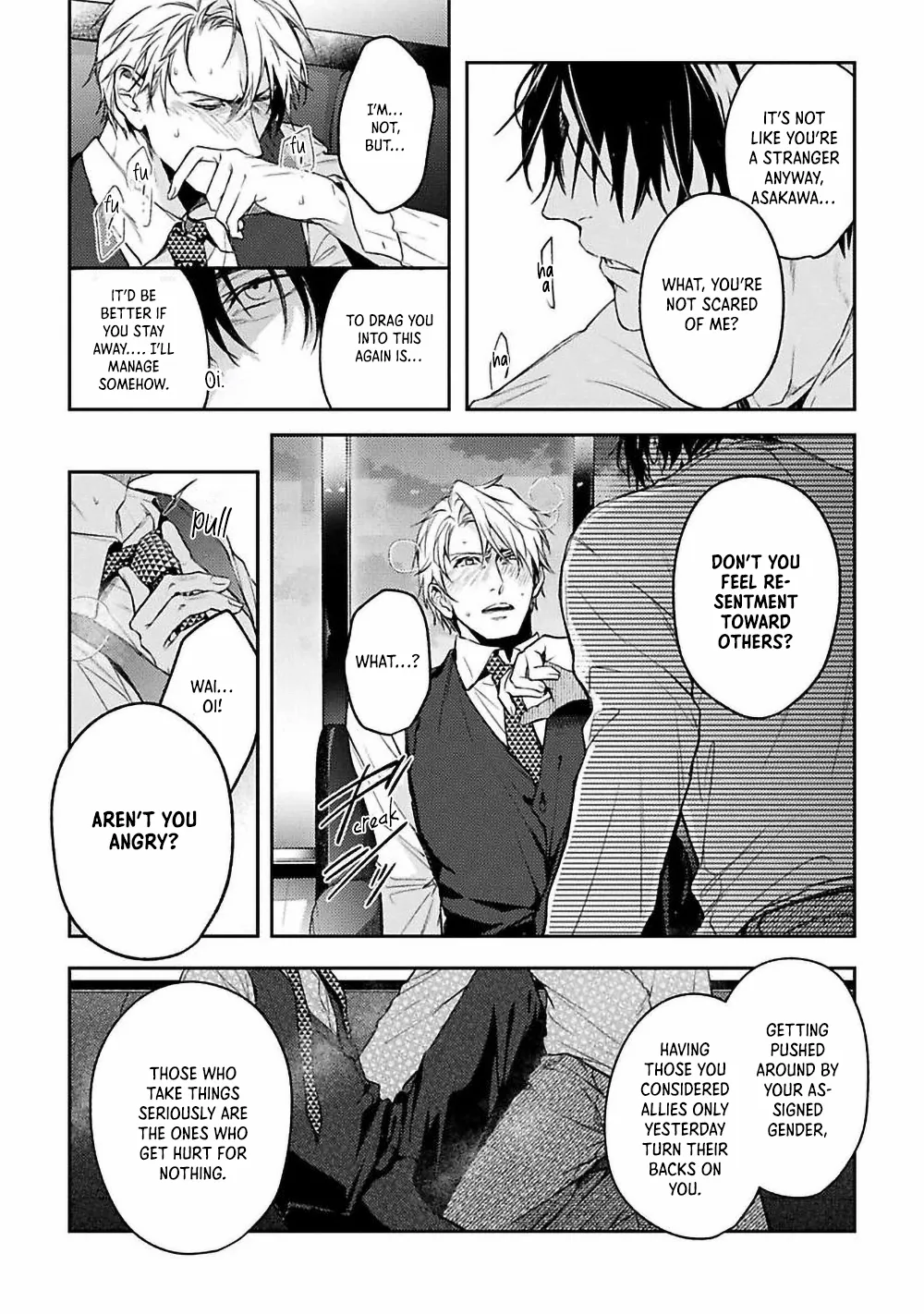Unmei Sura mo Iki wo Tomete - Chapter 2 Page 22