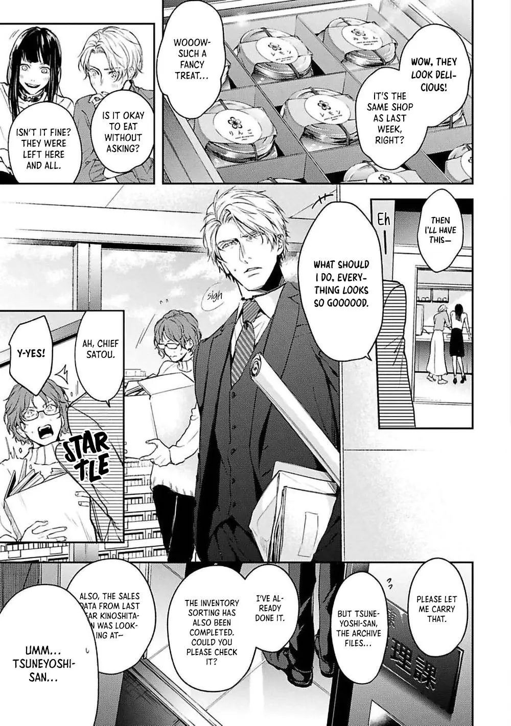 Unmei Sura mo Iki wo Tomete - Chapter 3 Page 3