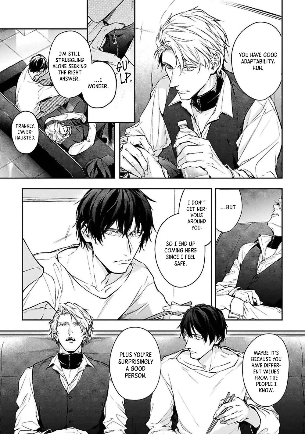Unmei Sura mo Iki wo Tomete - Chapter 3 Page 7