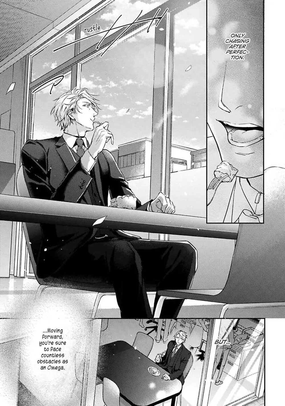 Unmei Sura mo Iki wo Tomete - Chapter 3 Page 11