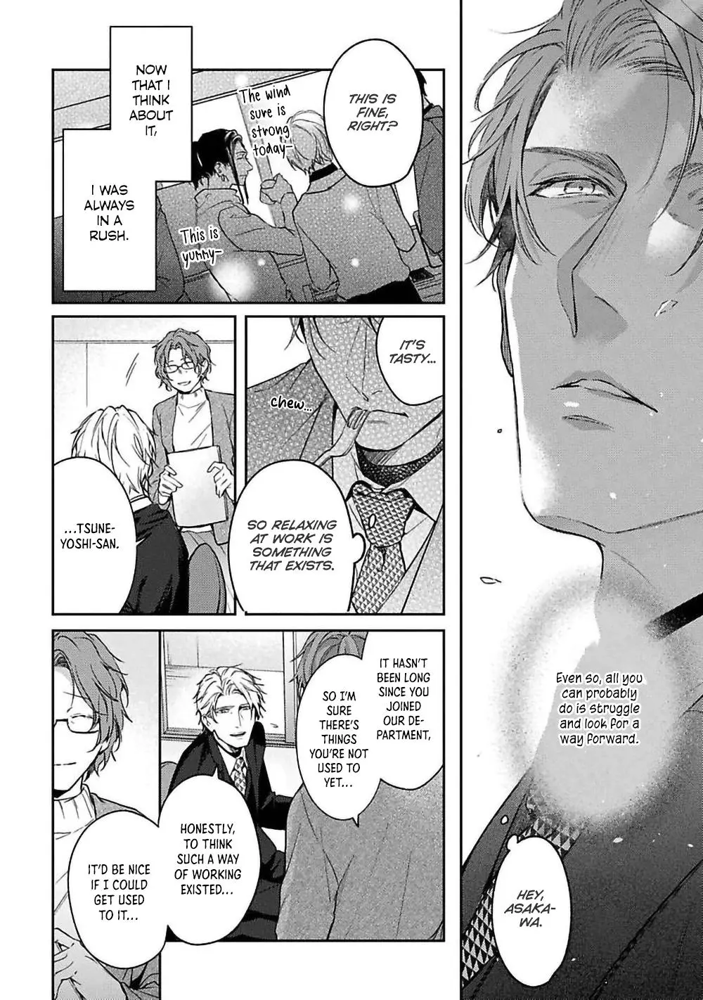 Unmei Sura mo Iki wo Tomete - Chapter 3 Page 12