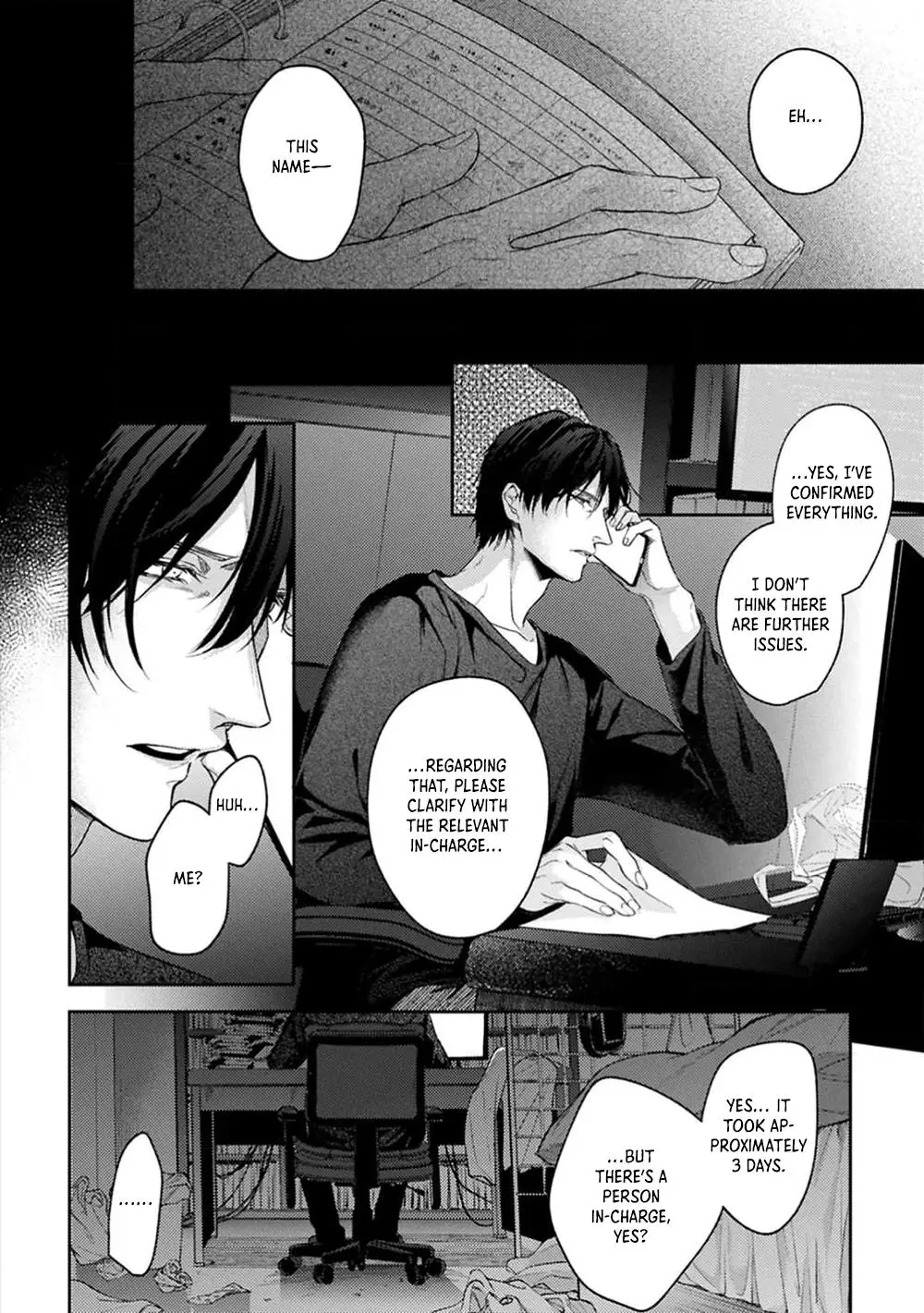 Unmei Sura mo Iki wo Tomete - Chapter 3 Page 14