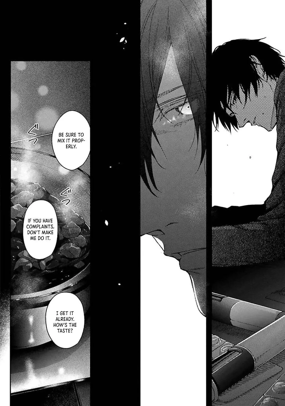 Unmei Sura mo Iki wo Tomete - Chapter 3 Page 16