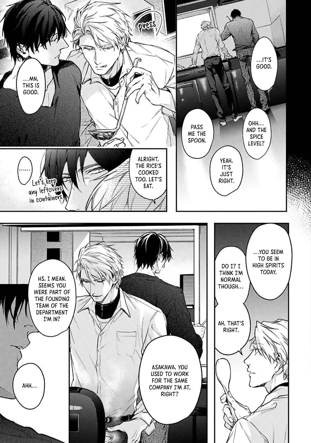 Unmei Sura mo Iki wo Tomete - Chapter 3 Page 17