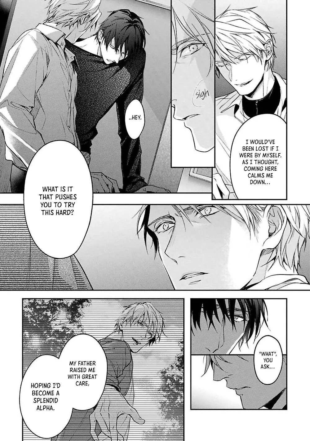 Unmei Sura mo Iki wo Tomete - Chapter 3 Page 19