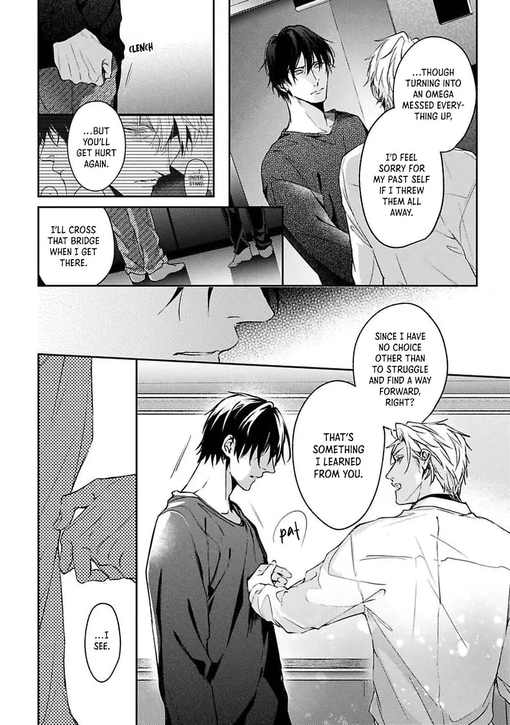Unmei Sura mo Iki wo Tomete - Chapter 3 Page 20