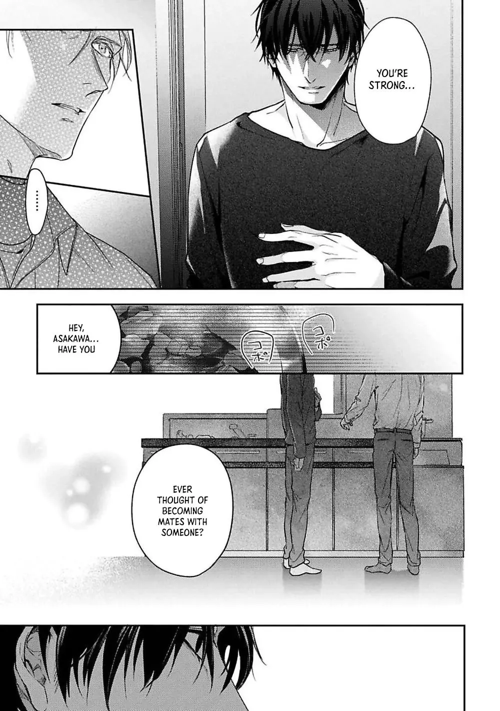 Unmei Sura mo Iki wo Tomete - Chapter 3 Page 21
