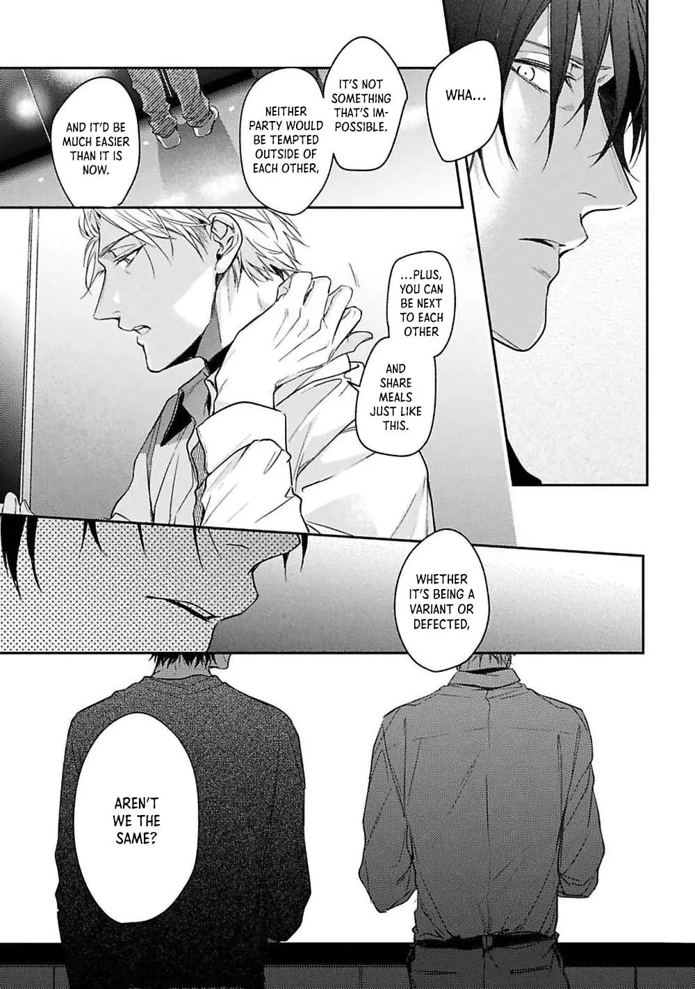 Unmei Sura mo Iki wo Tomete - Chapter 3 Page 23