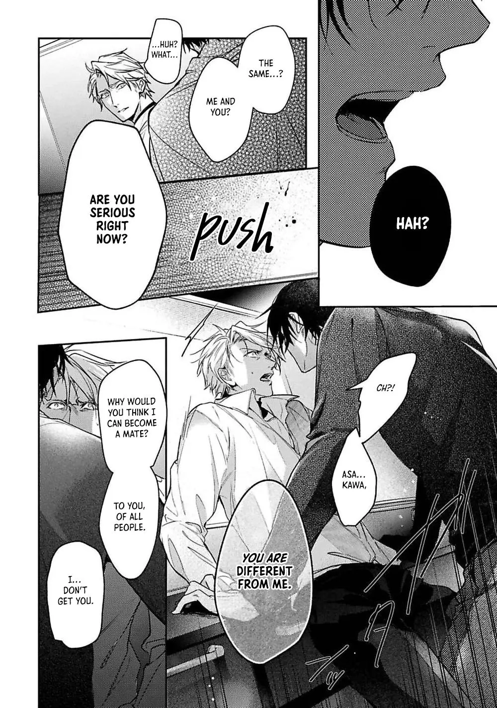 Unmei Sura mo Iki wo Tomete - Chapter 3 Page 24