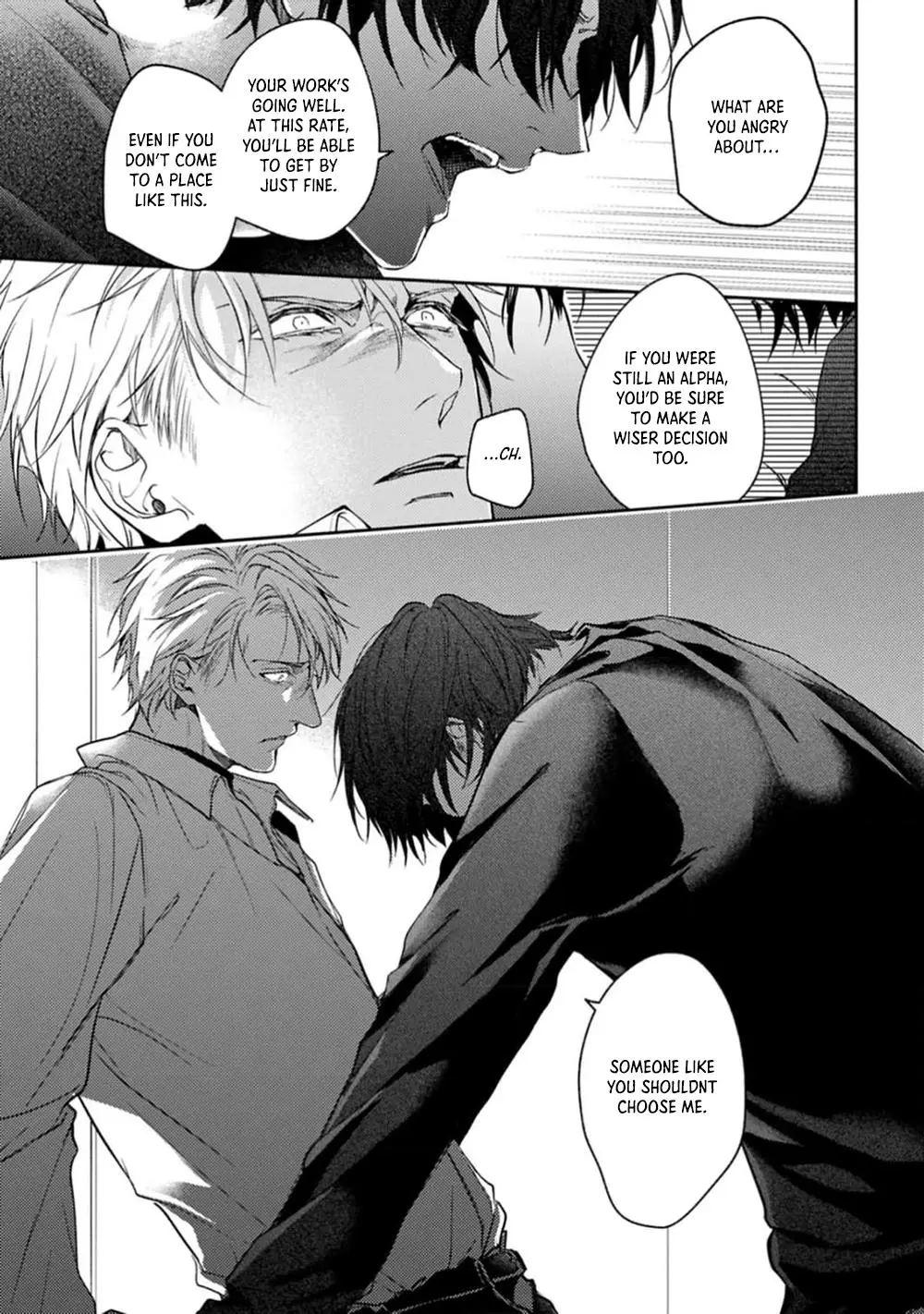 Unmei Sura mo Iki wo Tomete - Chapter 3 Page 25