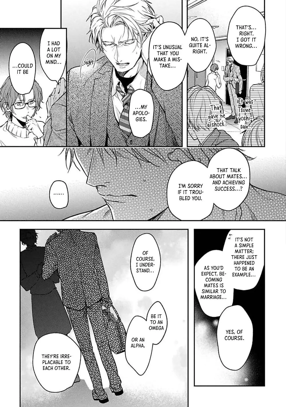 Unmei Sura mo Iki wo Tomete - Chapter 3 Page 29