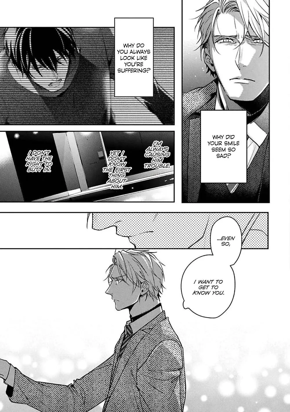 Unmei Sura mo Iki wo Tomete - Chapter 3 Page 31
