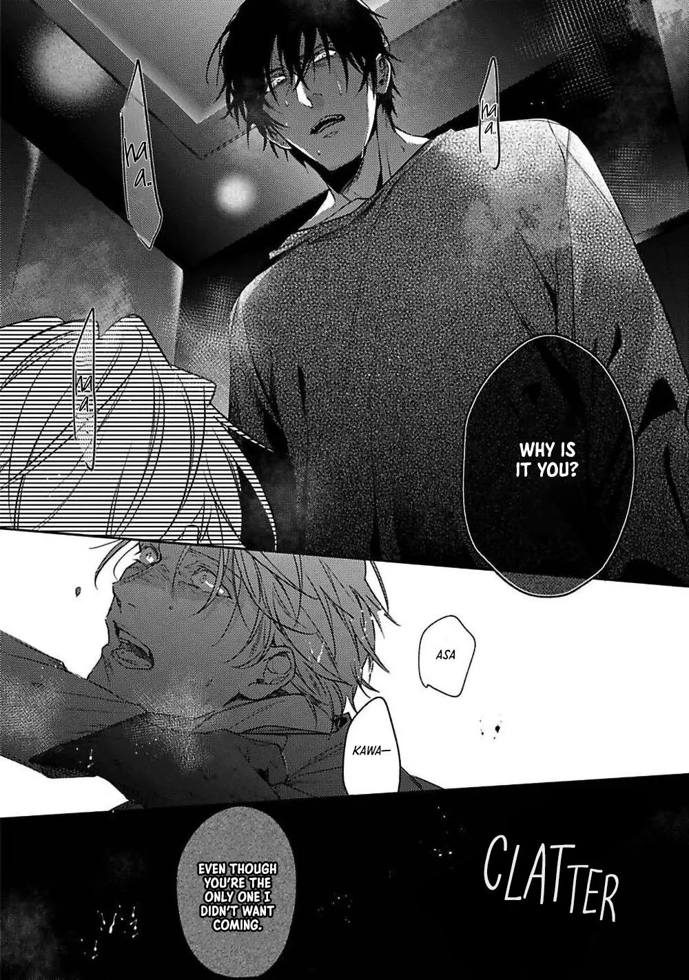 Unmei Sura mo Iki wo Tomete - Chapter 3 Page 34
