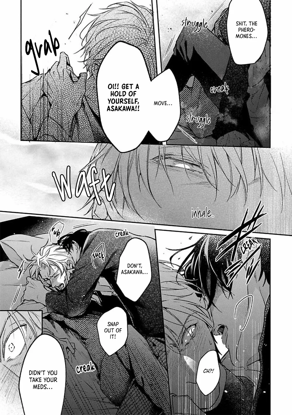 Unmei Sura mo Iki wo Tomete - Chapter 4 Page 3