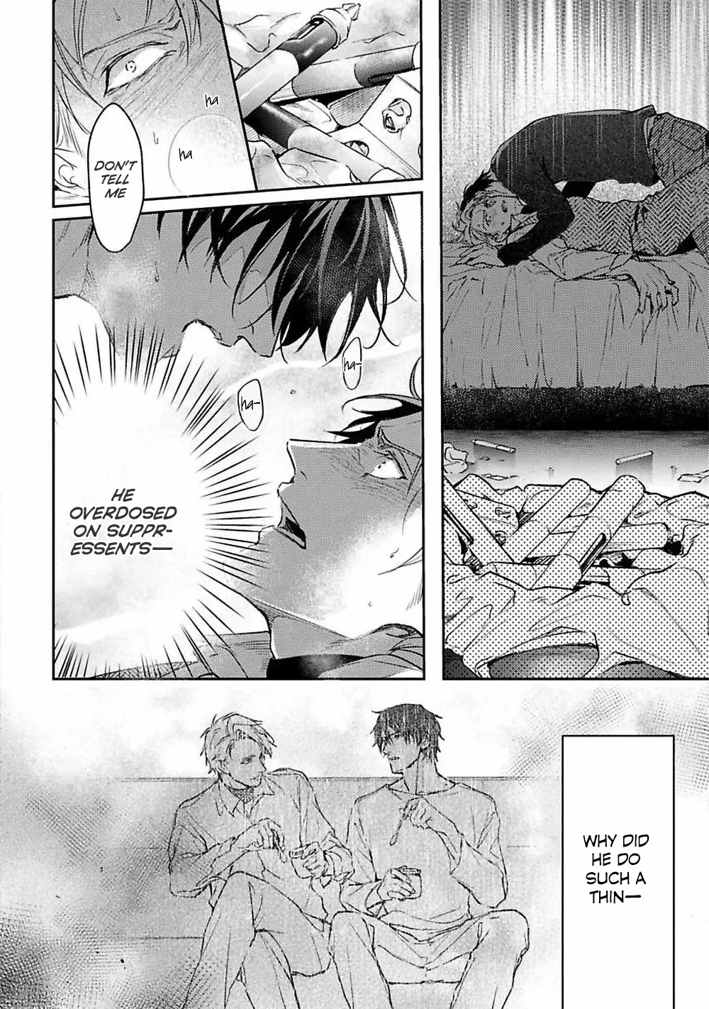 Unmei Sura mo Iki wo Tomete - Chapter 4 Page 4