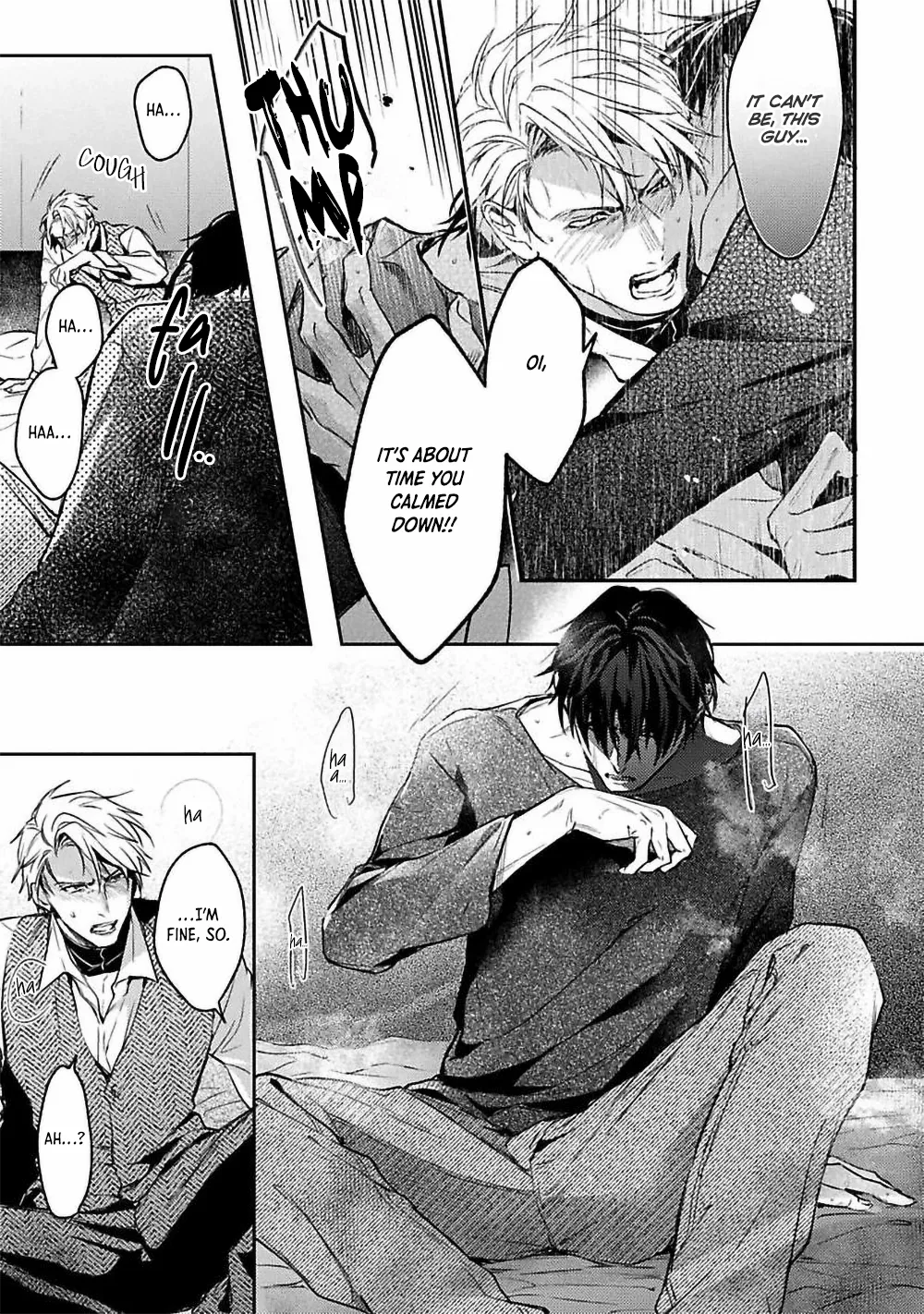 Unmei Sura mo Iki wo Tomete - Chapter 4 Page 5