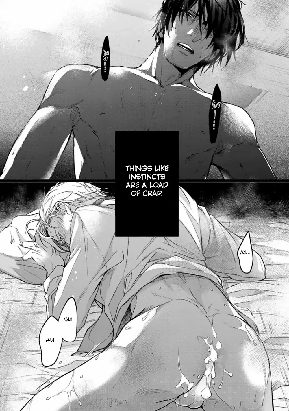 Unmei Sura mo Iki wo Tomete - Chapter 4 Page 17