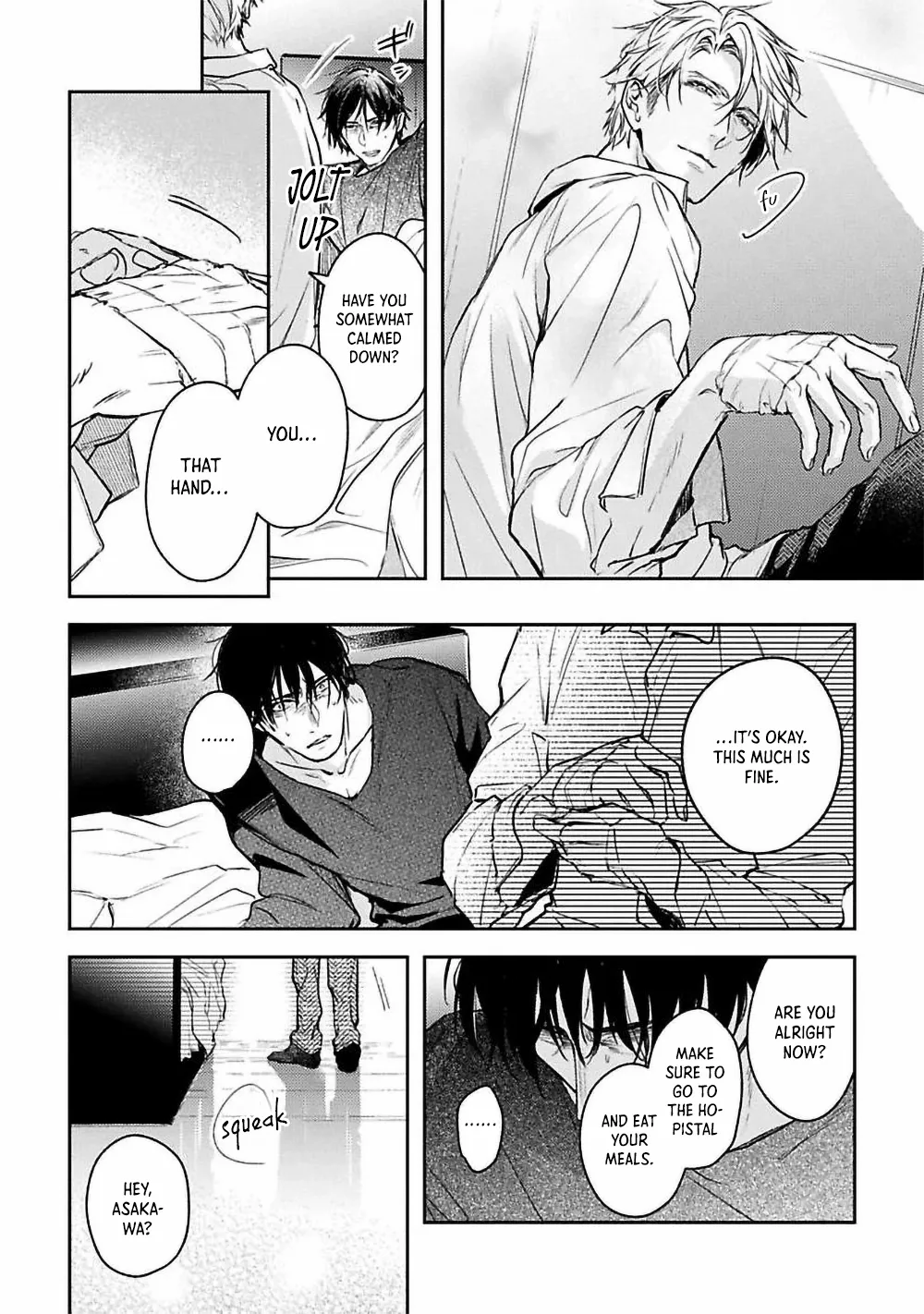 Unmei Sura mo Iki wo Tomete - Chapter 4 Page 25
