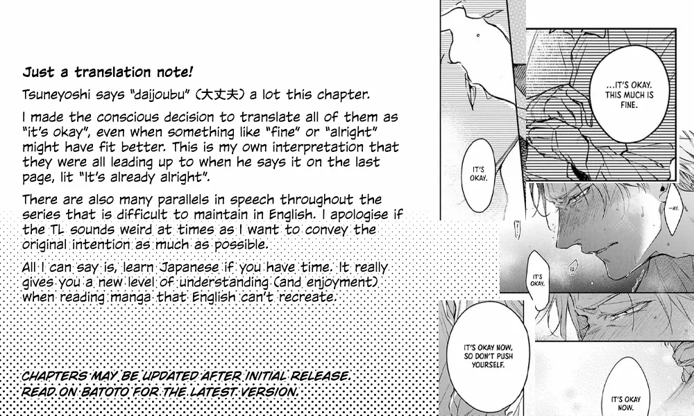Unmei Sura mo Iki wo Tomete - Chapter 4 Page 28