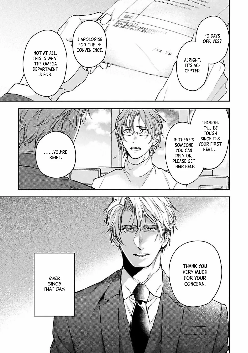 Unmei Sura mo Iki wo Tomete - Chapter 5 Page 2