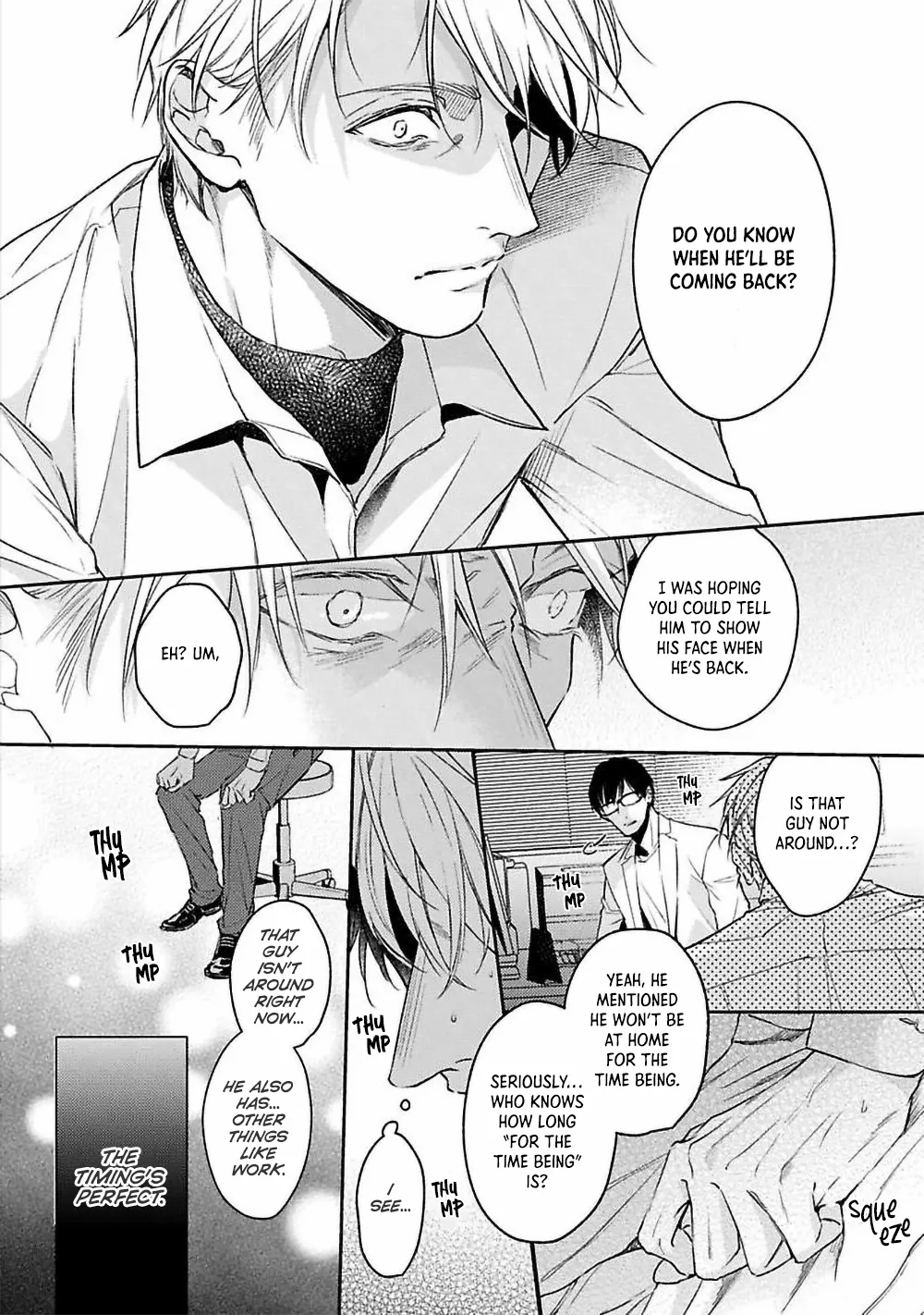 Unmei Sura mo Iki wo Tomete - Chapter 5 Page 7