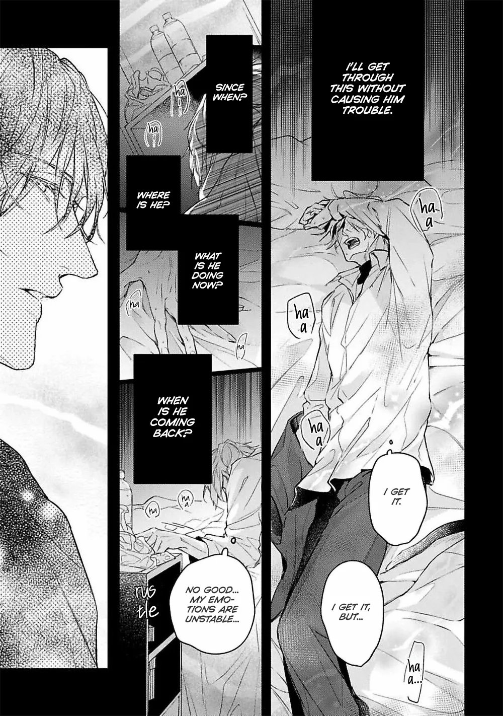 Unmei Sura mo Iki wo Tomete - Chapter 5 Page 8
