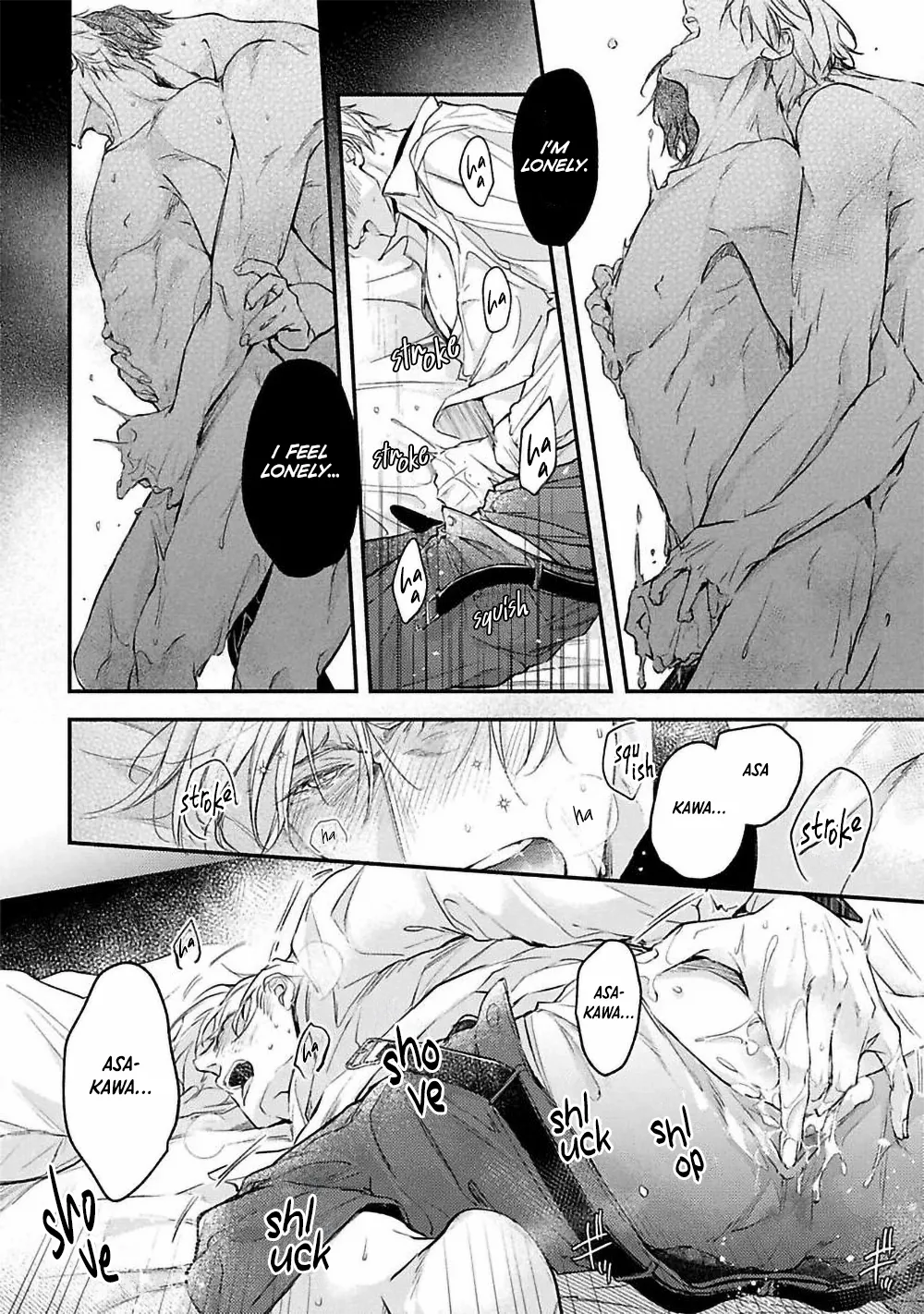 Unmei Sura mo Iki wo Tomete - Chapter 5 Page 11