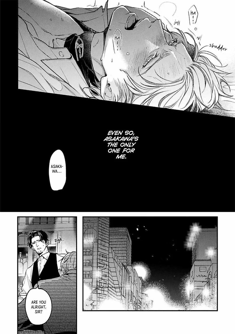 Unmei Sura mo Iki wo Tomete - Chapter 5 Page 13