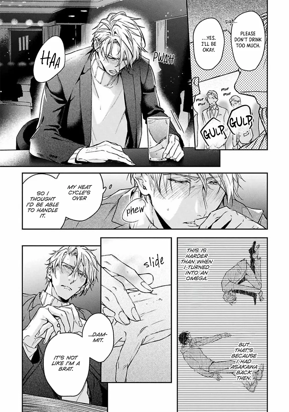 Unmei Sura mo Iki wo Tomete - Chapter 5 Page 14