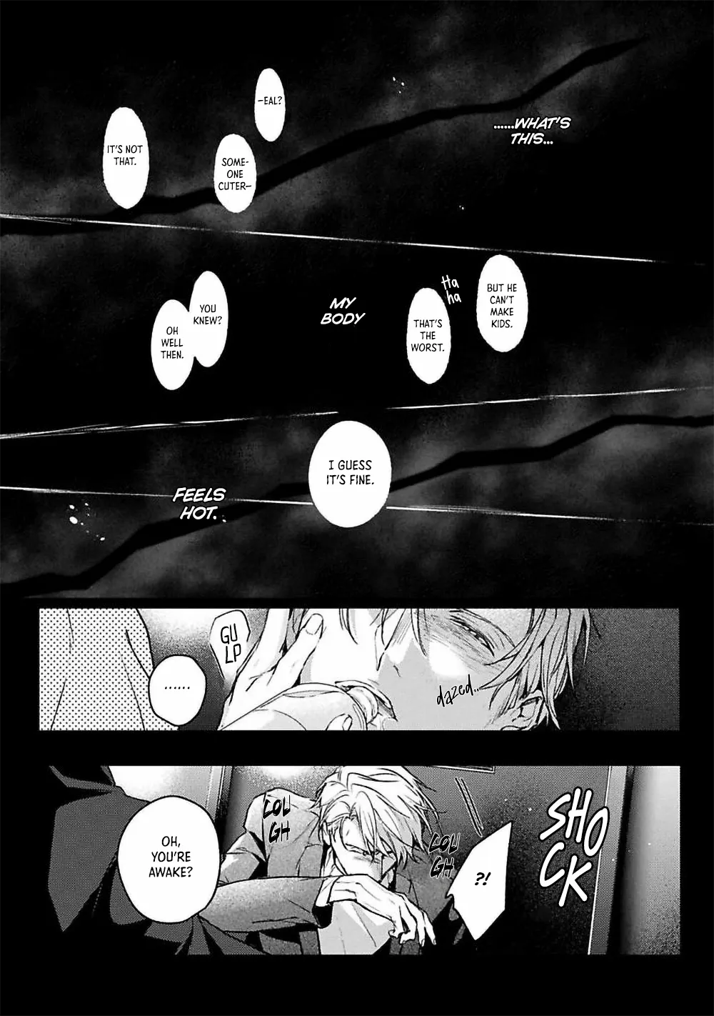 Unmei Sura mo Iki wo Tomete - Chapter 5 Page 18
