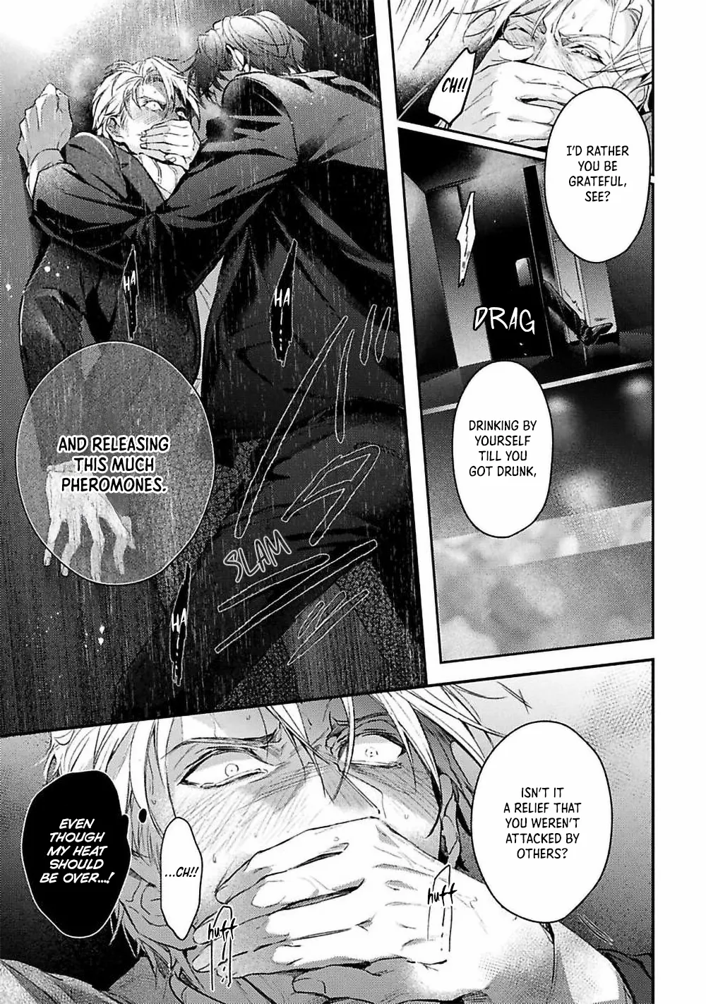Unmei Sura mo Iki wo Tomete - Chapter 5 Page 20