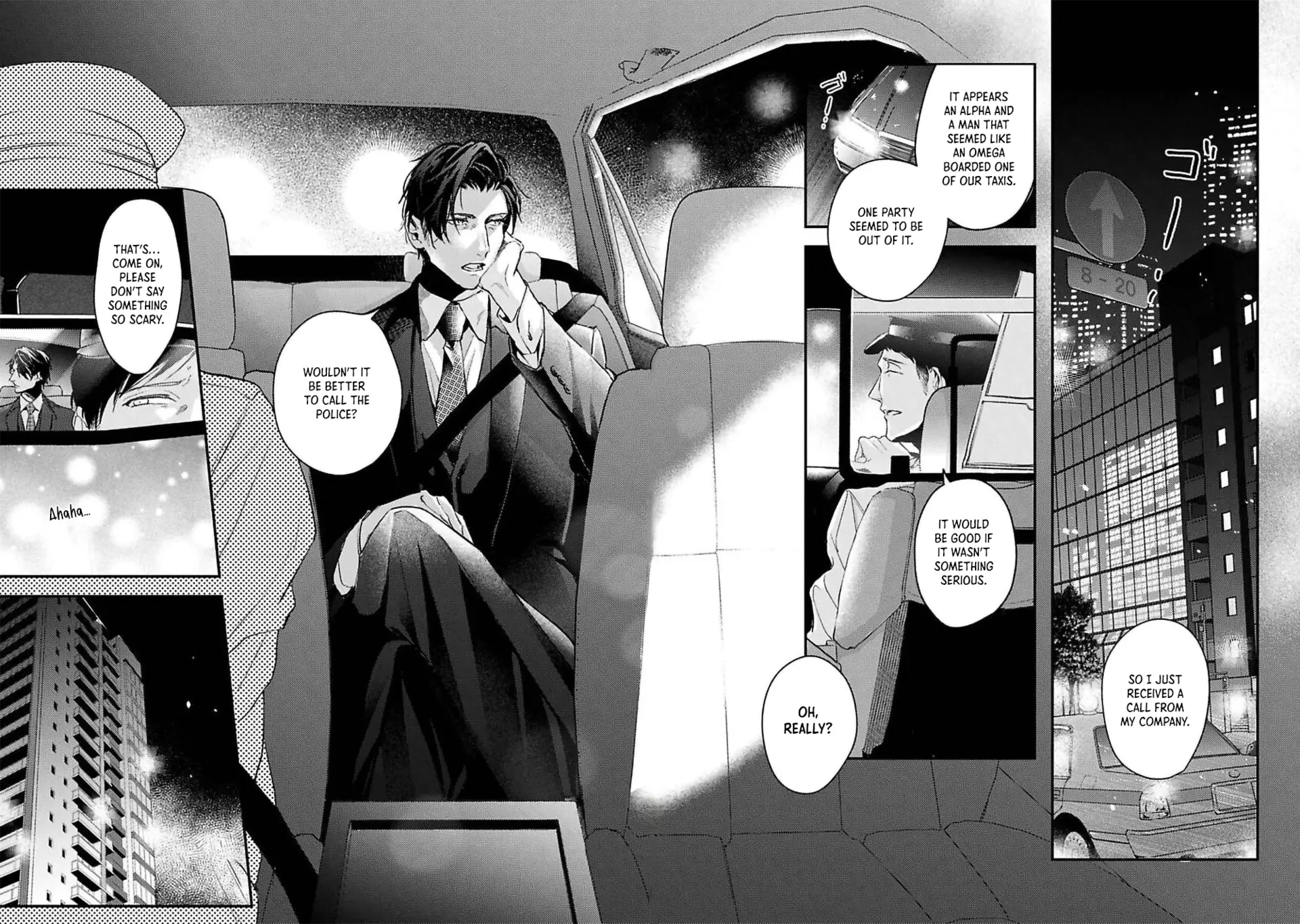 Unmei Sura mo Iki wo Tomete - Chapter 5 Page 23