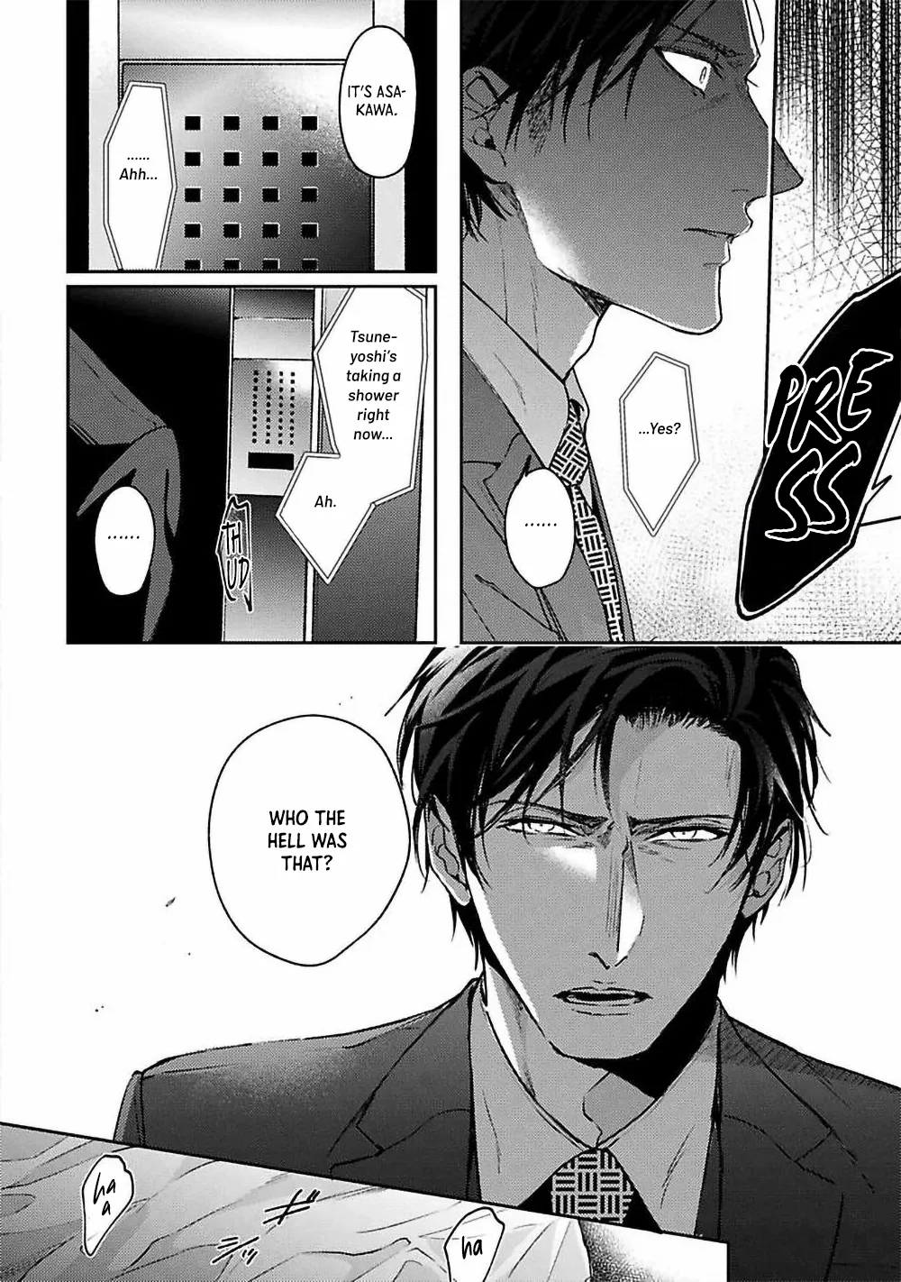 Unmei Sura mo Iki wo Tomete - Chapter 5 Page 26