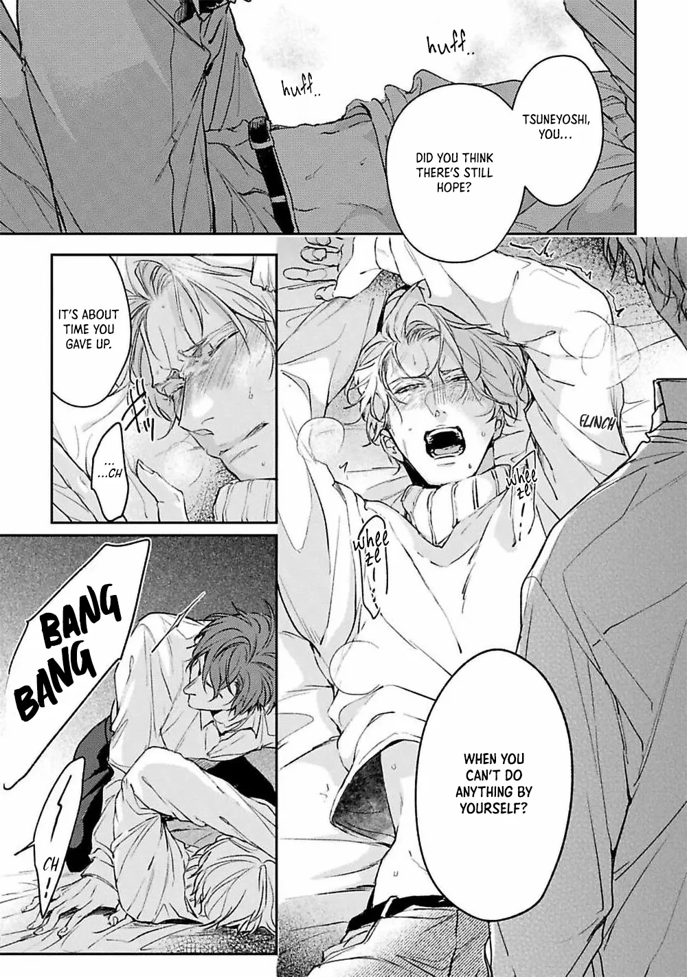 Unmei Sura mo Iki wo Tomete - Chapter 5 Page 27