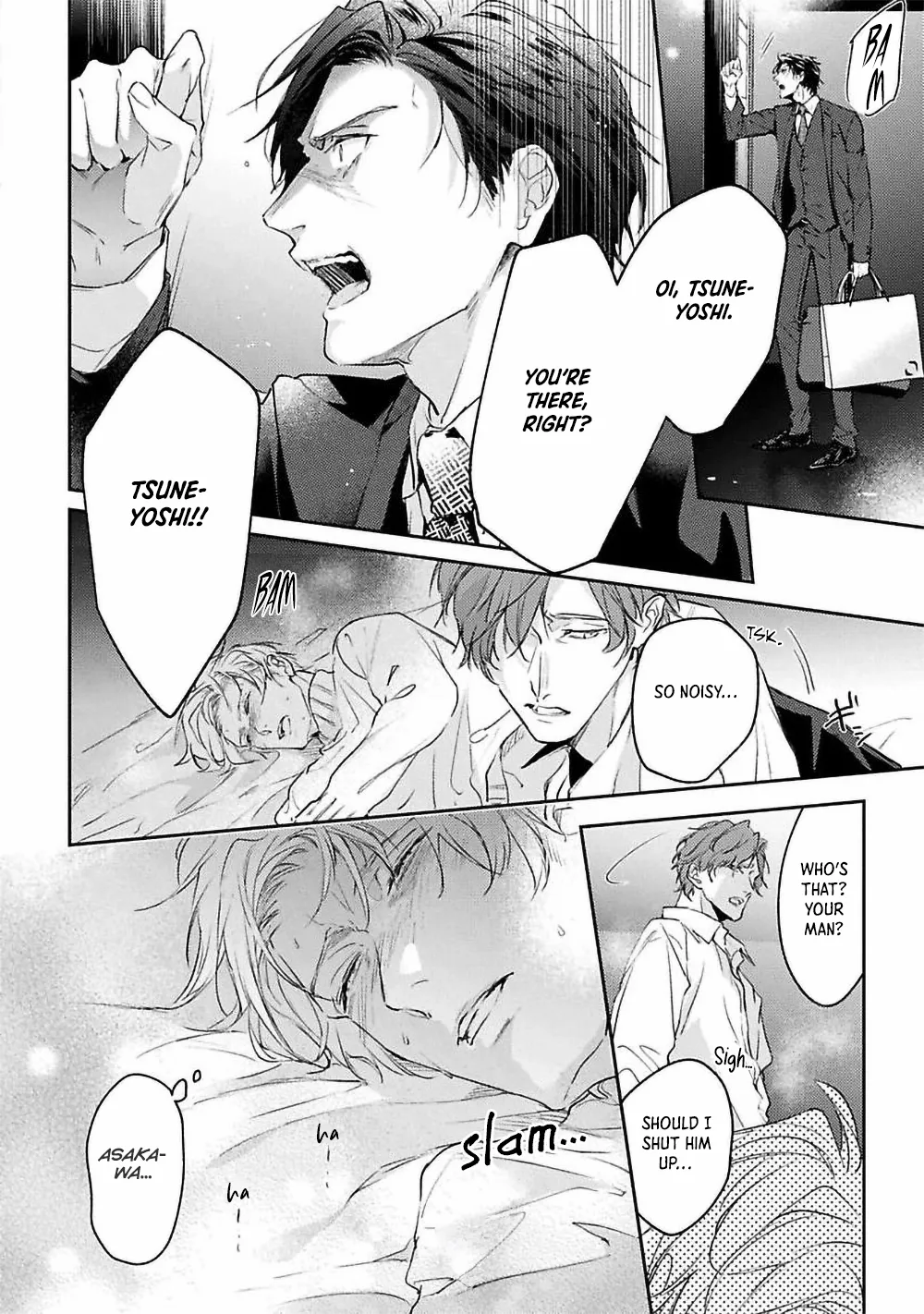 Unmei Sura mo Iki wo Tomete - Chapter 5 Page 28